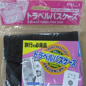 A.L.I アジア・ラゲージ ALI-PASS-01 [トラベルパスケース] 旅行用品 トラベルバッグ・収納の画像2