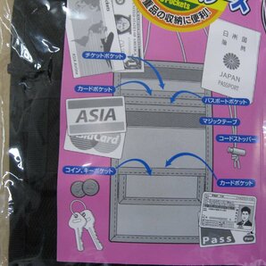 A.L.I アジア・ラゲージ ALI-PASS-01 [トラベルパスケース] 旅行用品 トラベルバッグ・収納の画像3