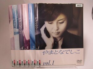 【レンタル落ち】DVD ドラマ やまとなでしこ 全6巻 松嶋菜々子 堤真一 矢田亜希子 筧利夫 須藤理沙 東幹久 西村雅彦【ケースなし】