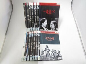 【レンタル落ち】DVD 映画 黒澤明 七人の侍(2枚組)/用心棒/影武者/わが青春に悔なし ほか 計13作品【ケースなし】