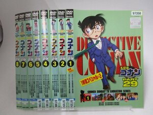 【レンタル落ち】DVD アニメ 名探偵コナン PART29 全8巻 高山みなみ 山口勝平 山崎和佳奈 小山力也【ケースなし】