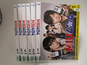 【レンタル落ち】DVD ドラマ MIU404 全6巻 綾野剛 星野源【ケースなし】