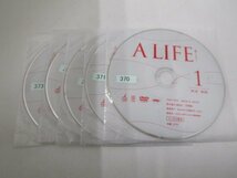 【レンタル落ち】DVD ドラマ A LIFE～愛しき人 全5巻 木村拓哉 竹内結子 松山ケンイチ 及川光博 浅野忠信【ケースなし】_画像2