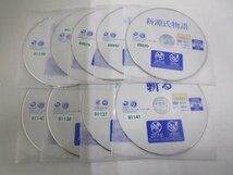 【レンタル落ち】DVD 映画 新源氏物語/薄桜記/ある殺し屋/ひとり狼 ほか 計9枚 市川雷蔵【ケースなし】_画像4