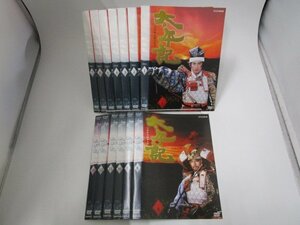 【レンタル落ち】DVD 大河ドラマ 太平記 全13巻 真田広之 沢口靖子 陣内孝則 緒形拳 片岡孝夫【ケースなし】