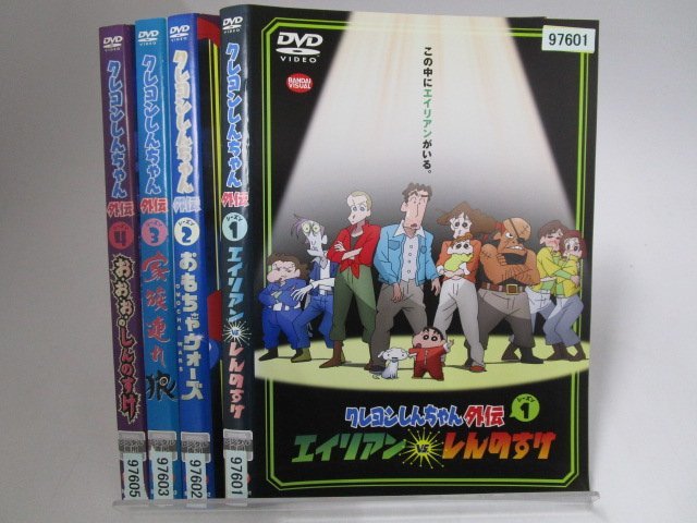 2024年最新】Yahoo!オークション -クレヨンしんちゃん dvd レンタル 