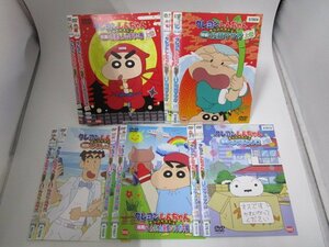 【レンタル落ち】DVD アニメ クレヨンしんちゃん きっとベスト 計10枚【ケースなし】