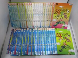 【未揃い・巻抜け】レンタル落ち DVD アニメ まんが日本昔ばなし 1～45巻 市原悦子 常田富士夫【ケースなし】