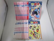 【レンタル落ち】DVD アニメ ミスター味っ子 全18巻 高山みなみ 横尾まり 飯塚昭三 鈴木みえ 石森達幸 藤本譲【ケースなし】_画像1