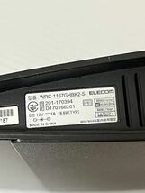 ELECOM 無線LAN WRC-1167GHBK2 ジャンク品 通電確認のみのためジャンク品_画像2