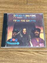 Dread Flimstone & Modern Tone Age Family　From the Ghetto _画像1