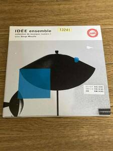 イデー・アンサンブル　ｖｏｌ．1　IDEE ensemble