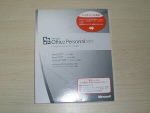 ◆送料無料.◇開封品 Microsoft Office Personal 2007◇即決