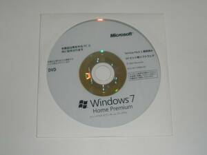 ◆ディスクのみ◇Microsoft Windows 7 Home Premium Service Pack1 64Bit DVD◇