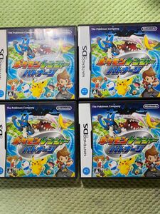 ポケモンレンジャー　バトナージ　4本セット