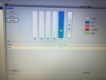 動作確認済(^▽^)/ 8ST-01A ２枚セット！ Saxa サクサ PLATIA/Ⅱ/Ⅲ/Ultimate/IPoffice/CrosCore対応 ★14年製★ 保証有 【SU-1037】_画像2