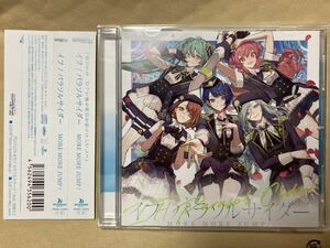 イフ パラソルサイダー CD プロジェクトセカイ プロセカ☆初音ミク 花里みのり　桐谷遥　桃井愛莉　日野森雫☆即決