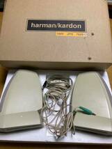 ハーマンカードン　harman kardon HK195 スピーカー　マルチメディアスピーカー　PCスピーカー 中古品、箱、説明書あり　送料込み_画像2