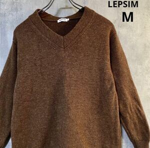 レプシィム　LEPSIM ニット　茶　ナイロン52% ウール48% M