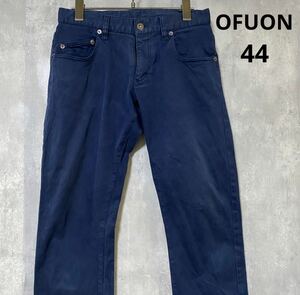 オフオン　OFUON パンツ　紺　サイズ44 綿97% ポリウレタン3%
