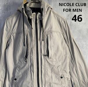 ニコル　NICOLE CLUB FOR MEN パーカー　46 ブルゾン　綿