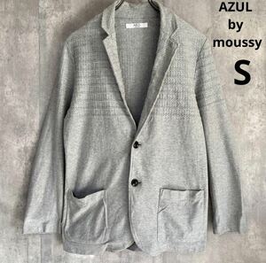 アズール　AZUL by moussy カーディガン　綿100% S