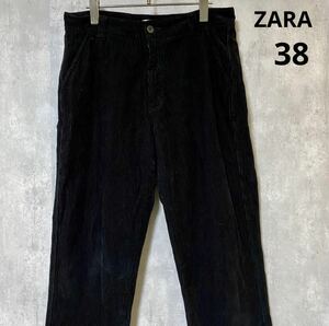 ザラ　ZARA パンツ　綿　黒　サイズ38 コーデュロイ