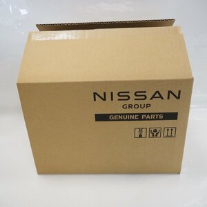 Th950391 日産 純正カーナビ 1DINTV＆NAVIGATI MM223D-L B8260-7992N-NP 部品番号：B8260-7992N-N1 未使用