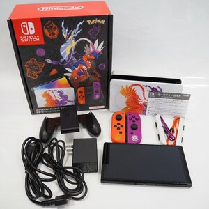 Th949781 任天堂 ニンテンドー スイッチ Switch 有機EL スカーレット・バイオレットエディション HEG-S-KEAAA Nintendo 美品・中古