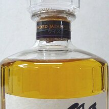 Ft596471 ウイスキー HIBIKI 響 ジャパニーズハーモニー 43％ 700ml サントリー 未開栓 お酒_画像7