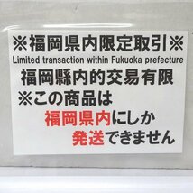 Ft596474 焼酎 本格焼酎 森伊蔵 芋焼酎 25％ 1800ml 森伊蔵酒造 未開栓 お酒_画像1