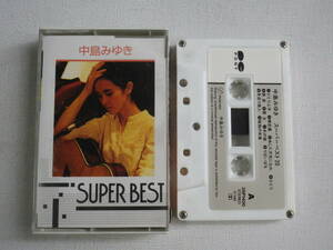 ◆カセット◆中島みゆき　SUPER BEST 　歌詞カード付　　中古カセットテープ多数出品中！