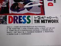 ◆カセット◆TMネットワーク　TM NETWORK　DRESS 　歌詞カード付　中古カセットテープ多数出品中！_画像10