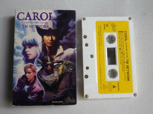 ◆カセット◆TM NETWORK　TMネットワーク　CAROL　小室哲哉　歌詞カード付　中古カセットテープ多数出品中！