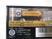 ●未開封カセットテープ　SONY メタルポジション　６本セット　CDix IV METAL 50×２本,60×2本,70×2本　未使用品_画像7