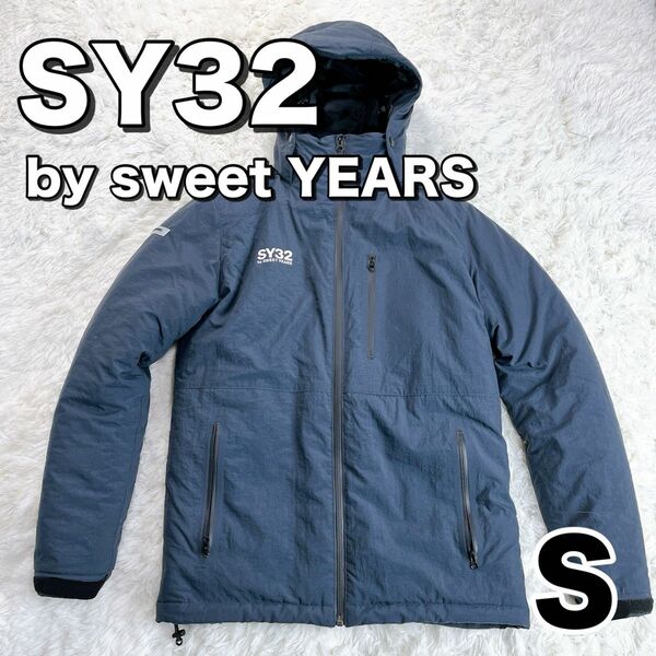 sy32 by SWEET YEARS 中綿ジャケット　ネイビー　Sサイズ　エスワイサーティトゥ　バイスィートイヤーズ