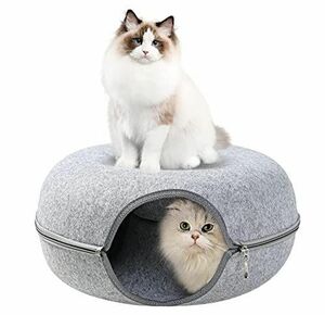  cat doughnuts cat doughnuts cat for bed cat tunnel removed possibility ... cat for bed indoor for cat tunnel pet accessories bed cat for 