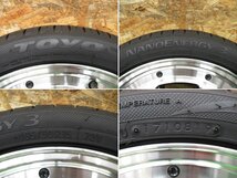 ★2847AMZ　フェニーチェ　RX2　15×5.0J 4/100 +45　TOYO　ナノエナジー3　165/50R15　夏セット　4本　中古　☆エクイップ風_画像7