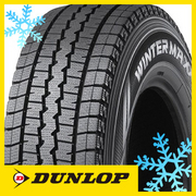 ★2814AMZ　☆2023年製　DUNLOP　ダンロップ　WINTER MAXX　SV01　145/80R12 80/78N　145R12 6PR相当　冬タイヤ　4本　未使用展示品