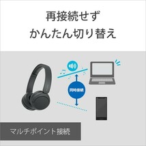 SONY ソニー WH-CH520 BZ ブラック 黒 ヘッドホン Bluetooth ワイヤレスヘッドホン 小さめ 小さい_画像8