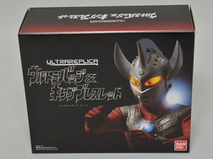 ウルトラレプリカ ウルトラバッジ＆キングブレスレット ウルトラマンタロウ