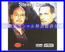 【特別仕様】Steely Dan スティーリー・ダン 多収録 102song DL版MP3CD♪_画像1