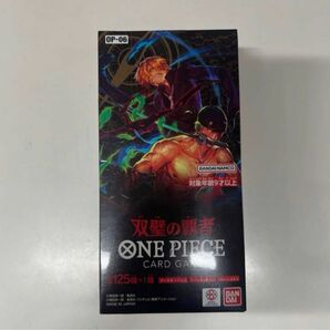ワンピースカード 双璧の覇者 1BOX 24パック