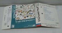 国内カセット レッド・ツェッペリン／LED ZEPPELIN 「サード／Ⅲ」歌詞カード欠品_画像4