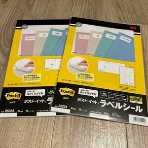 新品未使用未開封　ラベルシール　ポストイット　エーワン