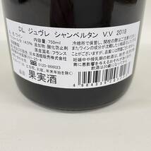 ドミニク・ローラン ジュヴレ・シャンベルタン VV SAKURA 2018　750ml 　◆　8588_画像5