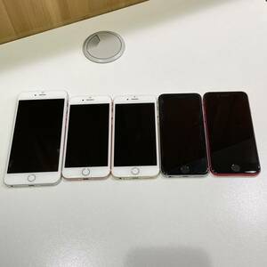 ジャンク品　iPhone A1524 A1586 A1688 A1779他 まとめて5台　 ◆　7471・8047・8048・8169