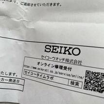 【ジャンク品】【送料無料】中古 セイコー 腕時計 メンズ クレドール SEIKO クレドール ベゼル K18YG ダイヤモンド 8N70-6140_画像9