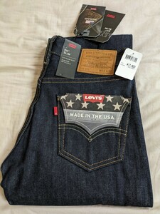 未使用品 リジット Levi's リーバイス 511 04511-2596 USA製 W30 赤耳 セルビッジ BIG E デニムパンツ 即決