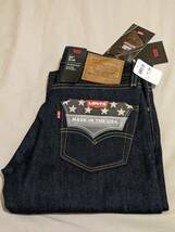 未使用品 リジット Levi's リーバイス 511 04511-2596 USA製 W29 赤耳 セルビッジ BIG E デニムパンツ 即決_画像1